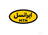 MTN irancell NEW logo.png